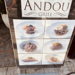 GRILL ANDOU - 