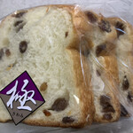 パン工場 - 料理写真: