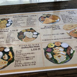 アーンドラ・ダイニング - 