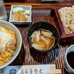 Choumeiji Soba Toshima - 