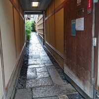 モリタ屋 木屋町店 - 