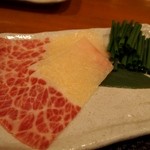 佐藤 - クジラのベーコン浅月添え