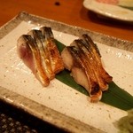 佐藤 - 〆鯖の炙り