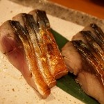 佐藤 - 〆鯖の炙り アップ