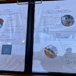 SEABIRD COLONY - 休日ランチメニュー