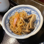 Shinkoubai - 