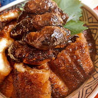 炭焼うな富士 白壁別邸 - 