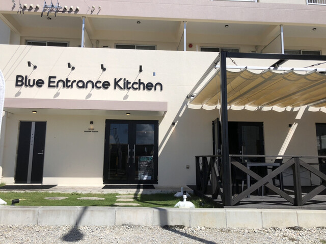 ブルー エントランス キッチン （Blue Entrance Kitchen） - 恩納村/カフェ | 食べログ