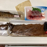 嵐山たなか - お買い上げ一覧