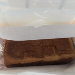 高級食パン専門店 王道の王道 - 