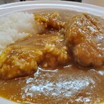 カレーショップキング - 