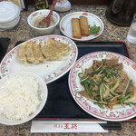 餃子の王将 - 