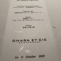 オオハラ エ シーアイイー - 