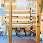 ボンズ クラウネル - 