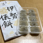 三重斎藤物産 - 小さなあんこ入り餅です