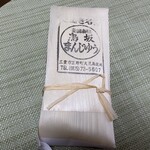 名物 鳥坂まんじゅう - 昔ながらの包装スタイル、渋いねぇ〜（≧∇≦）