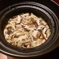 会席応為 - 