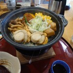和食麵處 Sagami 近江八幡店 - 
