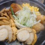 和食麵處 Sagami 近江八幡店 - 