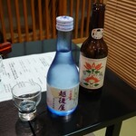 Echigoya Ryokan - 地ビールと旅館名の日本酒（加美町中勇酒造）