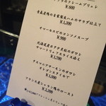 CONEXTION - conextion（'12.8）