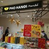 PHO HANOI Marche - ベトナム料理のテイクアウト、その珍しさに引き寄せられましたw