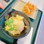 はなまるうどん - 