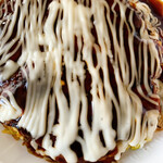 Okonomiyakimachiya - 