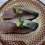 すし活  長崎アミュプラザ店 - 