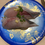 すし活  長崎アミュプラザ店 - 