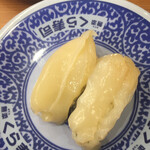 無添くら寿司 - 