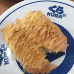無添くら寿司 - 
