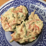 無添くら寿司 - 