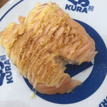 無添くら寿司 - 