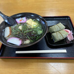 Mannaoshi Ryokan - 