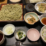 藍屋 - 