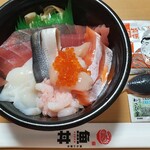 魚丼 - 【2021/10】#1_海の幸丼全景