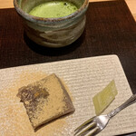 神楽坂 よこ田 - 