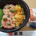 魚丼 - 【2021/10】#99_ウニねぎとろ丼全景