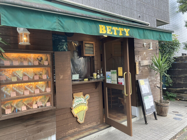 Betty ベティー 二子玉川 クレープ 食べログ Betty ベティー 二子玉川 クレープ 食べログ
