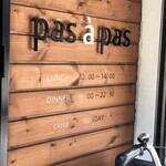 Pas a pas - 看板