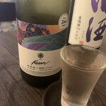 太閤 - 豊能梅　ワイン樽