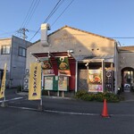 モスバーガー 天草本渡店 - 