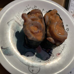 廻鮮寿司 塩釜港 - 塩辛