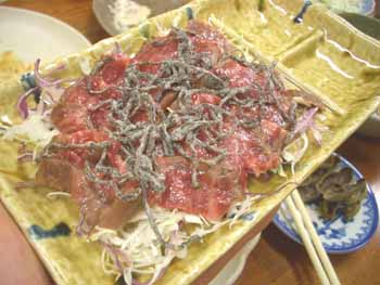 Izakaya Nagata photo 2