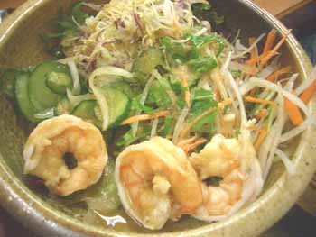 Izakaya Nagata photo 3