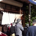 煮干そば とみ田 - 