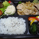 あらえびす - 生姜焼き弁当