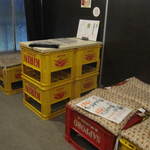 俺の城 大森店 - 