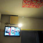 俺の城 大森店 - 